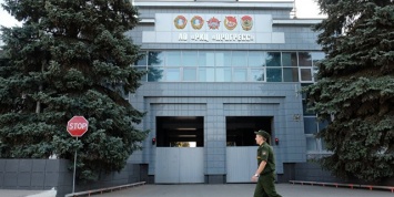 Руководство РКЦ "Прогресс" заподозрили в хищении 1 млрд рублей