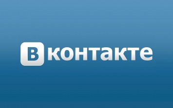 «ВКонтакте» тестирует аудиорекламу
