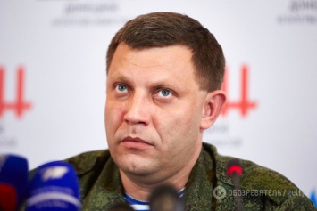Главарь "ДНР" рассказал, как с российским певцом попал под обстрел