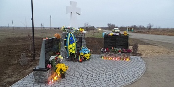 Памятник погибшим украинским боевикам из Крыма открыли в 6 км от полуострова