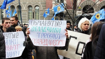 Акции протеста в центре Киева будут продолжаться вплоть до принятия бюджета