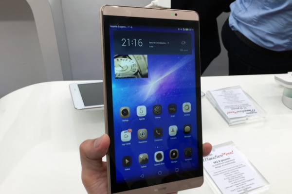 Компания Huawei представила усовершенствованную версию планшета Mediapad M2 (ВИДЕО)