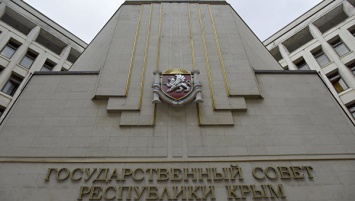 Депутаты включили ряд коллег в состав комитетов Госсовета