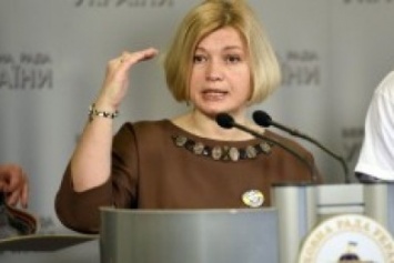 Соратница Буткова намерена возглавить луганскую ячейку партии Саакашвили