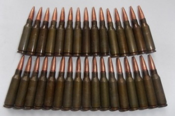 Полицейские обнаружили боеприпасы у мужчины в Бахмутском районе