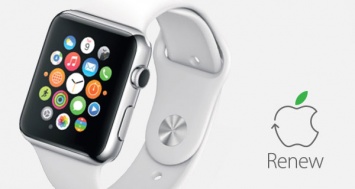 Apple примет на переработку ваши старые Apple Watch... бесплатно