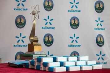 Киевстар поддержал XXV Всеукраинский турнир юных физиков в Одессе