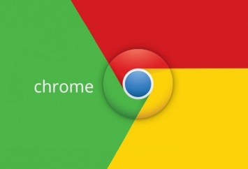 Вышла новая версия браузера Google Chrome