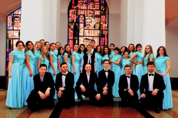 Студенческий хор "Запорожье" получил Гран-при международного конкурса
