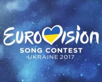СМИ: Начались переговоры о переносе «Евровидения-2017» из Киева в Москву