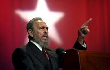 На Кубе запретят называть улицы и культурные объекты именем Фиделя Кастро