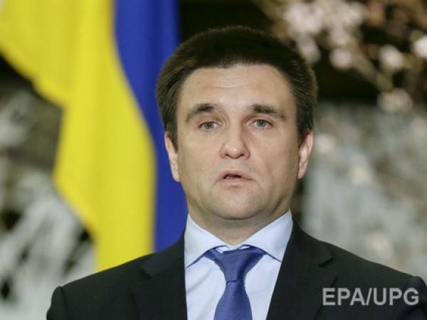 Особый статус будет только для украинского Донбасса - МИД Украины