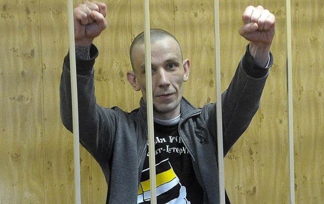 К 2,5 годам тюрьмы приговорен создатель "Русского правого сектора"