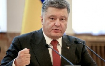 Порошенко заявил, что РФ готовит вторжение в Украину