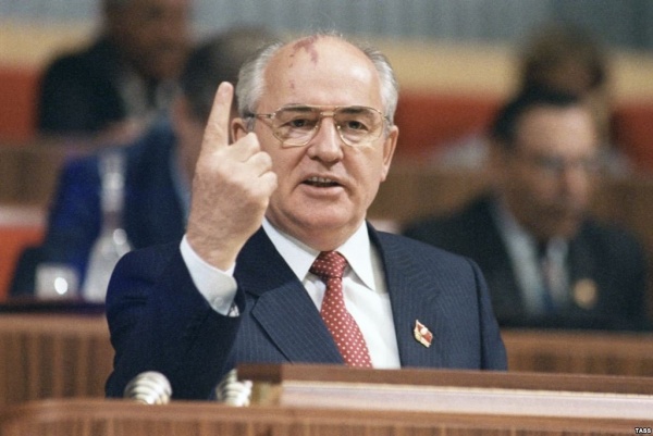 В «Горбачев-фонде» опровергли информацию о том, что Горбачев в больнице