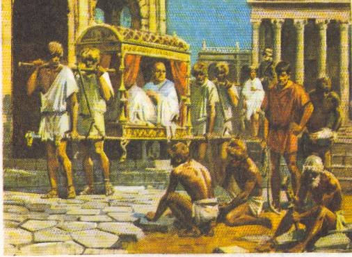 Как в древнем Риме управляли рабами