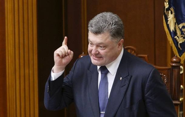 Президент Украины уволил всех руководителей райадминистраций на Закарпатье