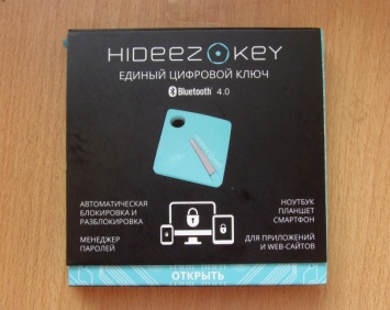 Hideez Key - единый цифровой ключ