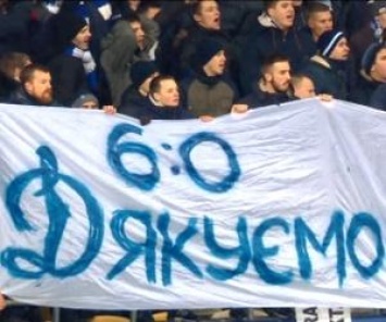 Динамо разгромило Бешикташ и не пустило турков в плей-офф: смотреть голы