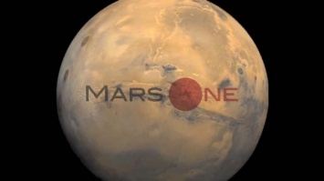 Пилотируемую миссию Mars One запустят в 2031 году