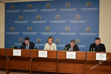 В Одессе обсудили актуальные проблемы регистрации имущества (фото)