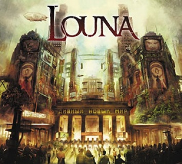 Вышел новый альбом Louna - Дивный Новый Мир