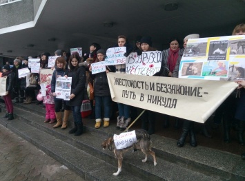 Митинг в защиту животных под горсоветом Днепра