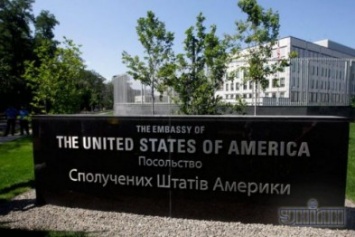 Посольство США в Киеве ищет стрессоустойчивого сотрудника