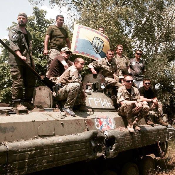Бойцы "Донбасса" захватили российскую БМП