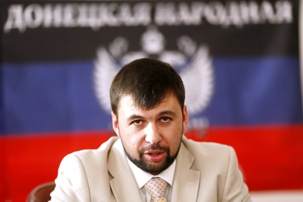 В ДНР отреагировали на приказ Порошенко о сложить оружие