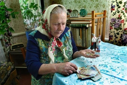 Яценюк пообещал найти деньги на индексацию зарплат и пенсий
