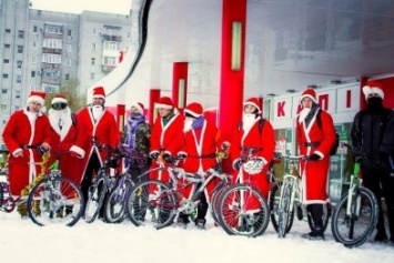По Павлограду на велосипедах будут носиться Деды Морозы и Снегурочки