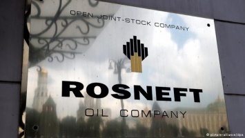 Компания "Роснефть" удалила из пресс-релиза детали сделки по приватизации