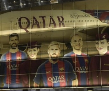 Следующий матч Барселоны - в Катаре