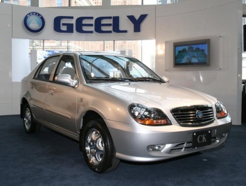 Китайская компания Geely Auto установила рекорд продаж по итогам 2016 года