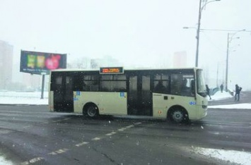 На выходных в столичных маршрутках подорожал проезд