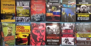 В Киеве можно найти труды Гитлера, но запрещают книги из РФ - продавцы книжного рынка "Петровка"