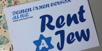 В Германии запустили проект "Арендуй Еврея"