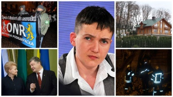 Главные новости 12 декабря: Встреча Савченко с боевиками, избитый СБУ-шник и обрушение в общежитии