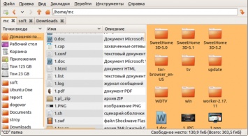 Выпуск файлового менеджера PCManFM 1.2.5, развиваемого проектом LXDE