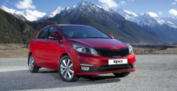 Kia Rio в России обзавелся новой комплектацией