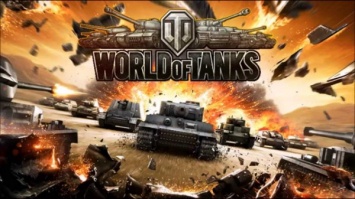 Вышло новое обновление 9.17 для игры World of Tanks