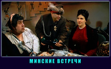 Соцсети по-своему отреагировали на встречу Савченко с террористами "ЛДНР": пользователи публикуют фотожабы и смеются над Надей