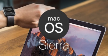 Apple выпустила macOS Sierra 10.12.2 с новыми смайликами, обоями и исправлением ошибок