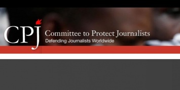 Число журналистов-узников в мире достигло рекордной отметки - КЗЖ
