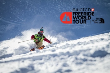 Во Франции в январе стартует 10-й юбилейный сезон Freeride World Tour: расписание соревнований