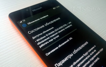 Вышло Windows 10 Mobile Build 14393.576 для неинсайдеров