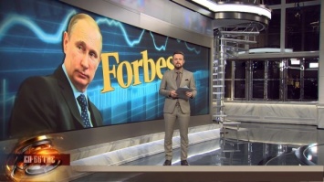 Владимир Путин стал самым влиятельным человеком 2016 года - Forbes