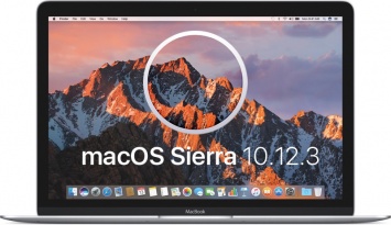 Apple выпустила первые бета-версии macOS Sierra 10.12.3 и tvOS 10.1.1