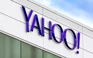 Yahoo сообщила о взломе 1 млрд учетных записей пользователей